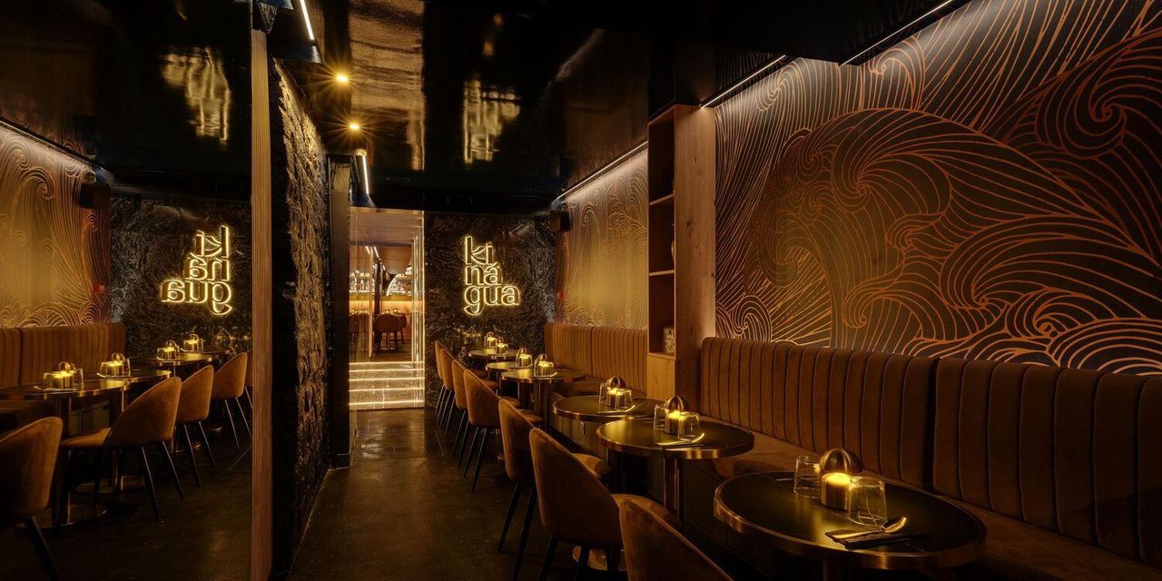 Parijs  Evenementenlocaties Discovery image 0