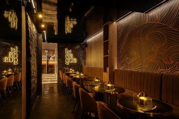 Paris Corporate event space Discovery image 0