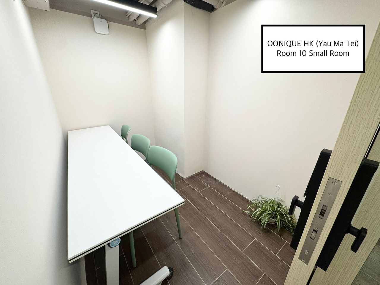 Hong Kong  Meeting room OONIQUE (YMT) Small Room image 2