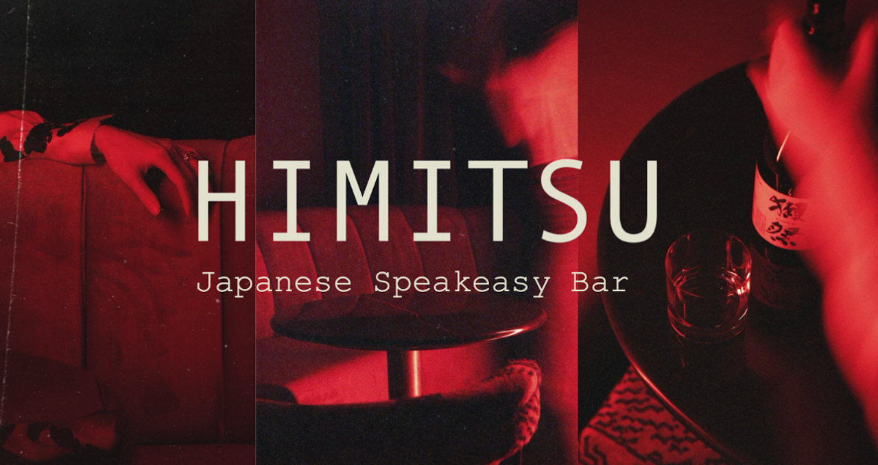 Berlin Kreatives Meeting Party room Himitsu Speakeasy image 1