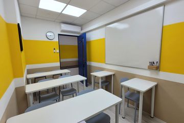 Singapur Schulungsraum Milestone Learning Centre image 0