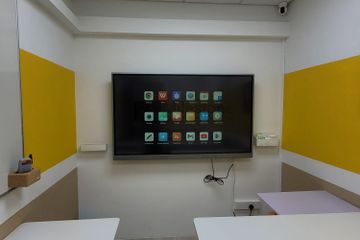 Singapur Schulungsraum Milestone Learning Centre image 2