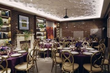 New York City Meetingräume Library image 0