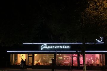 Berlin  Function Room Supersonico image 4