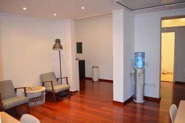 Barcelona training rooms Meeting room Office image 3