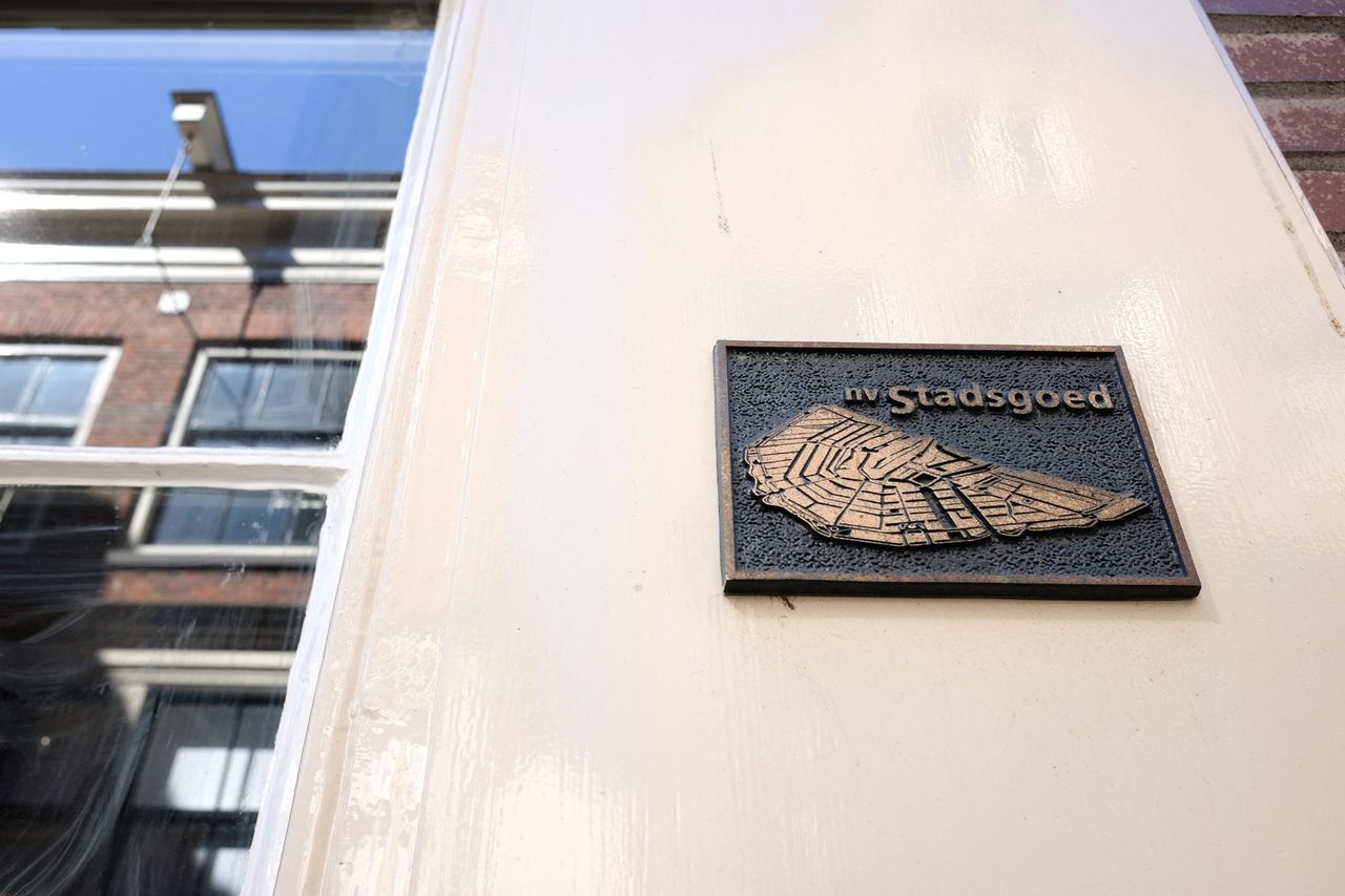 Amsterdam training rooms Meetingraum Meeting Lounge Room image 19