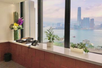 Hong Kong conference rooms Meetingraum Harbour View Boardroom image 4