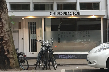 Amsterdam training rooms Meetingraum Neuer heller Seminar-/Workshop-Raum image 1