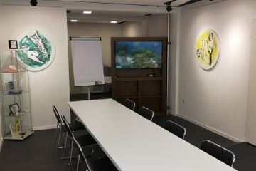 Frankfurt Teamsitzung Function Room  image 8