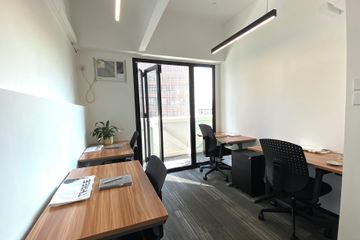 Hong Kong  Meeting room Three Commas Private Offices image 0