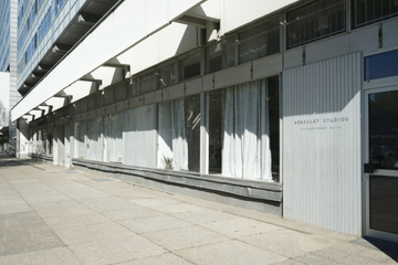 Berlin  Galerie Gallery / Showroom image 1