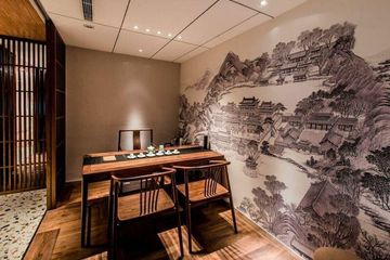 Singapore  Meetingraum 2nd Floor Meeting Rooms image 2