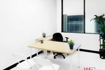 San Jose  Coworking space Suite 2005 image 0