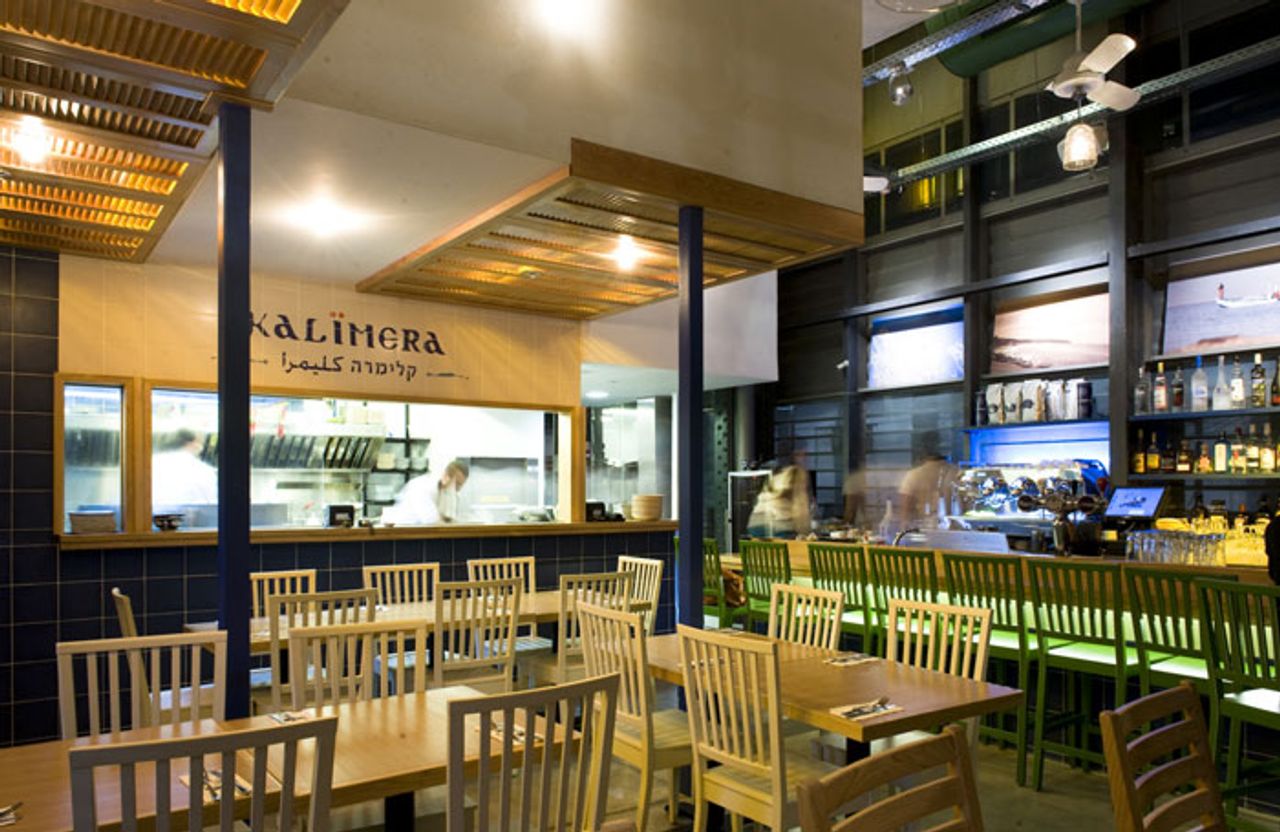 Tel Aviv corporate event spaces Restaurant Kalimera - Private Room image 13