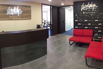 Hong Kong Coworking ruimte AF Workshop image 0