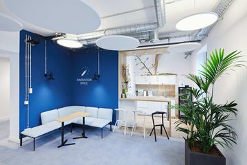 Mannheim  Coworking space Innovation Space image 2