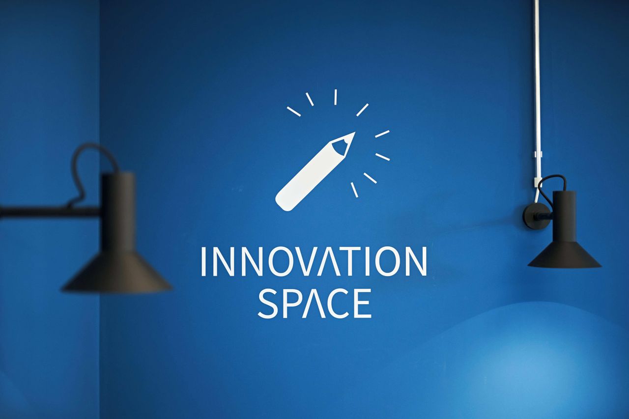 Mannheim  Coworking space Innovation Space image 3