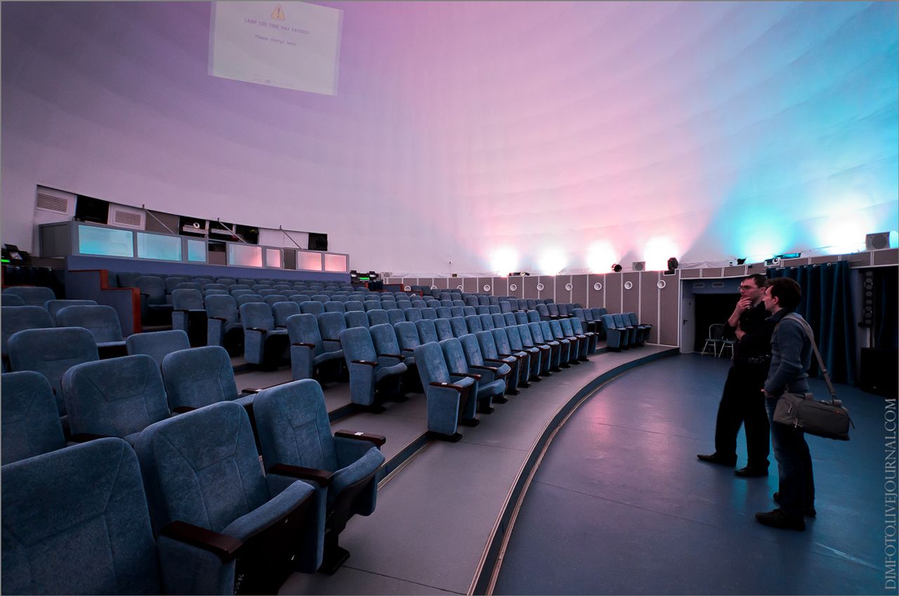 Rest of the World seminar rooms Unusual venue Moscow Planetarium image 4
