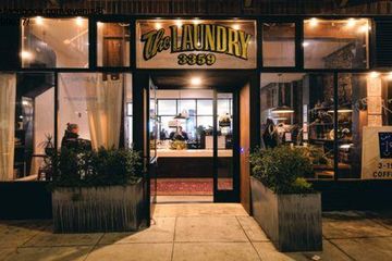 San Francisco Corporate event space The Fold - Full Buyout image 18