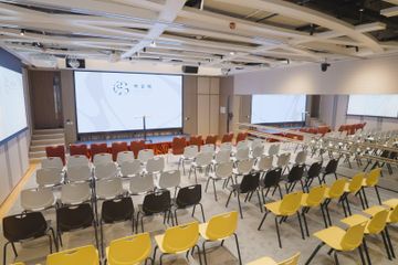 Hongkong Eventlocation Grand Hall image 1