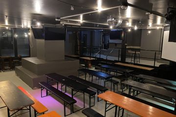 Berlin  Bar 1820 Bar image 5