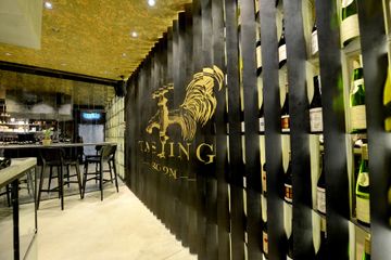 Tel Aviv training rooms Bar VIP room with bar image 13