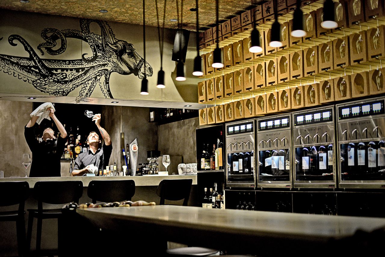 Tel Aviv training rooms Bar VIP-Raum und Bar image 13