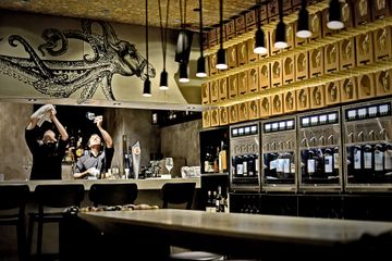 Tel Aviv training rooms Bar VIP room with bar image 13