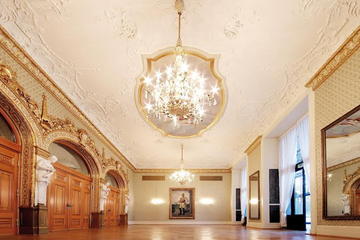 Mainz workshop spaces Historic venue Salon Kaiser Wilhelm image 1