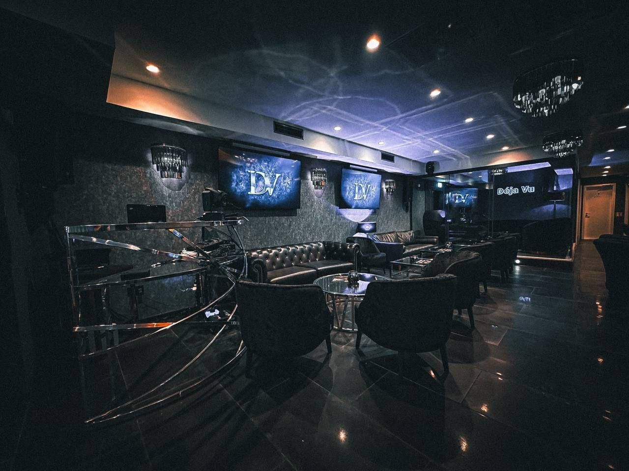 Cologne  Party room De JaVu Loungh & Bar image 0