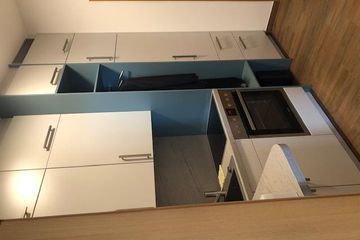 Leonberg Office desk EinzelBüro image 1