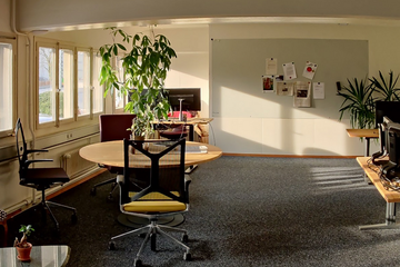 Rest of the World   Dein Arbeitsplatz in Langenthal image 2