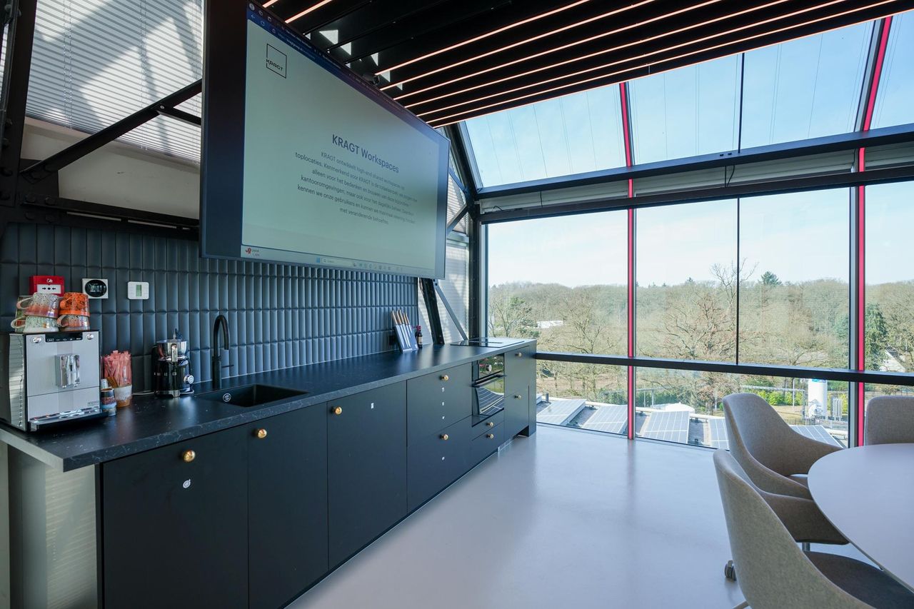 Eindhoven  Corporate event space Glaskoepel image 2