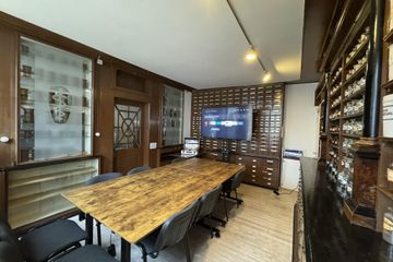 Rest van de wereld  Boardrooms Old Pharmacy image 6