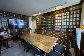 Rest van de wereld  Boardrooms Old Pharmacy image 4