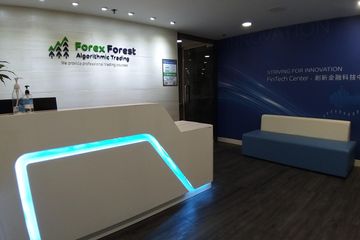 Hong Kong Meeting room Forex Forest image 0