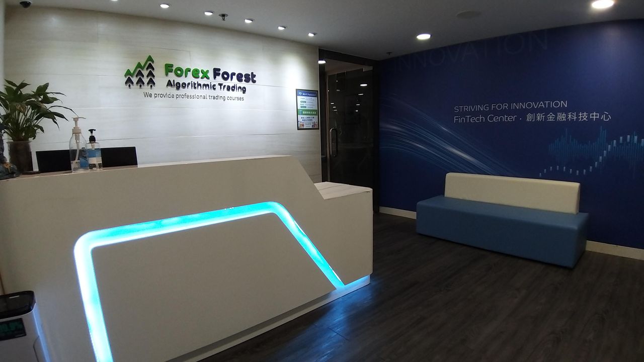 Hongkong  Meetingräume Forex Forest image 0