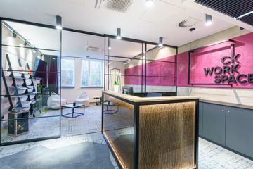 Unterschleißheim Conference room Pitch Arena image 4