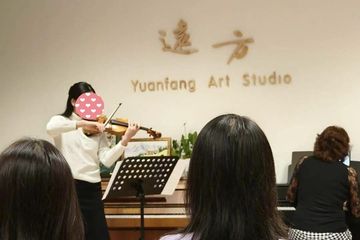 Rotterdam Coworking Workshop space Yuanfang Art Space image 16