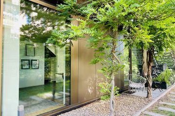 Berlin Kreatives Meeting Meeting room Meetingraum mit Garten image 21