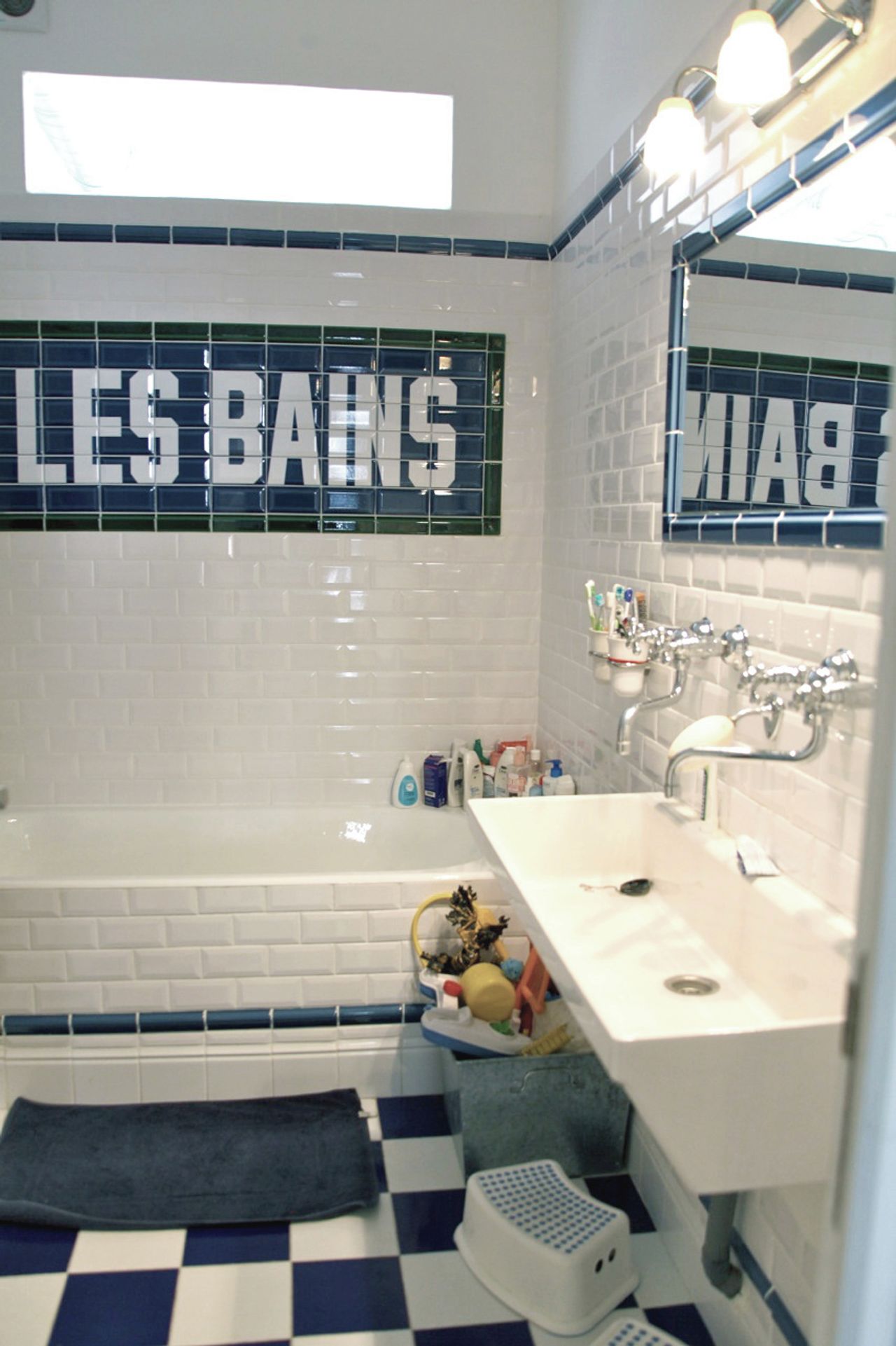 Paris workshop spaces Private residence Lambert Loft image 6