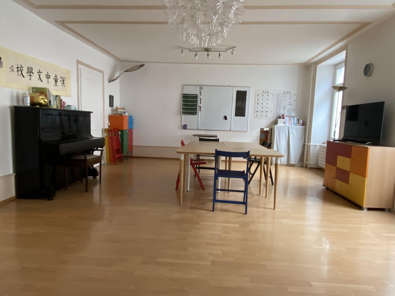 Bazel Mobiles Arbeiten Vergaderzalen Grosses Zimmer image 3