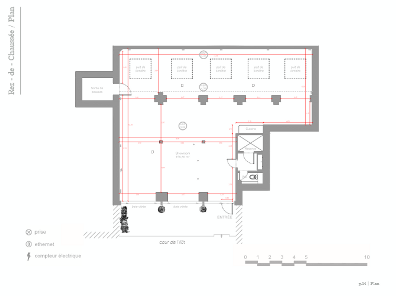 Paris corporate event spaces Unusual venue Gallery Rambuteau / Archives image 21