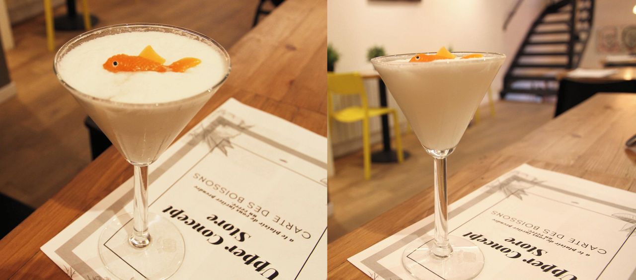 Paris training rooms Private residence Uptown image 13