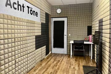 Frankfurt  Studio monatliche Raumvermietung Musik Überraum mit Klavier image 6