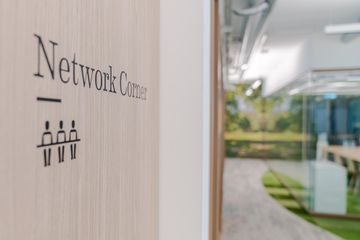 Rest der Welt Mobiles Arbeiten Sitzungszimmer Parco image 7