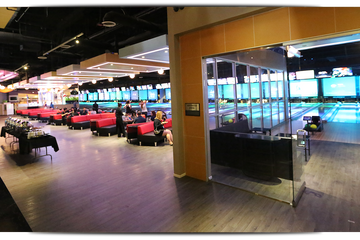 Rest of the World corporate event spaces Unusual venue Bowling Hall image 2