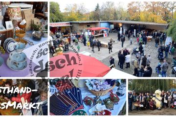 Leipzig  Veranstaltungsraum Freifäche image 1