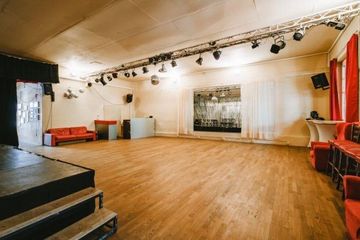 Taufkirchen Corporate event spaces EINSATZ image 2