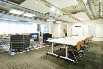 Frankfurt am Main Meetingraum Das Auditorium image 2